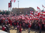 Lebanon Independence 2005